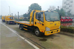 牡丹区附近24小时救援车电话