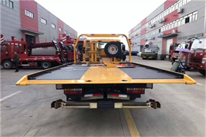 牡丹区附近汽车救援服务