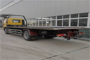 牡丹区24小时公路救援电话